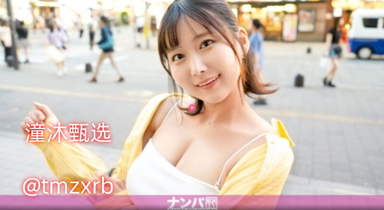 皇上捏住宫女的双乳高清电影-免费高清无删减日本电影...，最新巨献